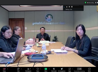 กลุ่มพัฒนากลุ่มเกษตรกร ดำเนินการจัดการเลือกตั้ง ... พารามิเตอร์รูปภาพ 16